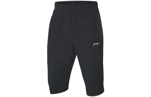 Li Ning Training Series Knitted Sweatpants Men's Moderate Straight Fit Pants