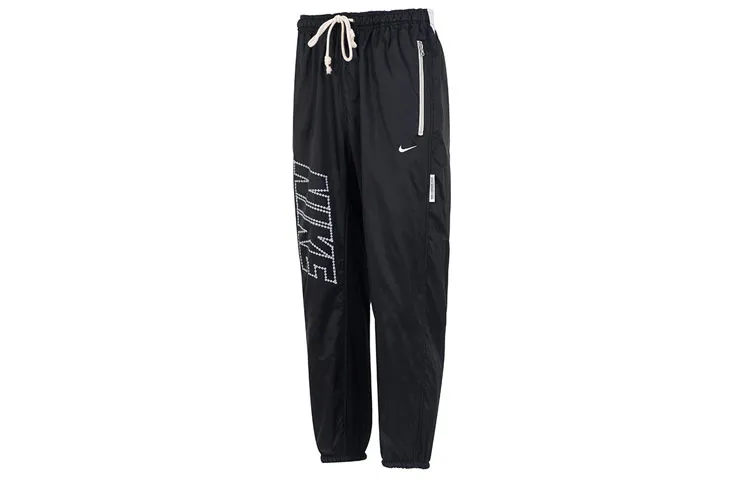 Nike Knitted Sweatpants Men's Black Moderate Cuffed Pants