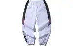 Li Ning x XLARGE Knitted Sweatpants Men's