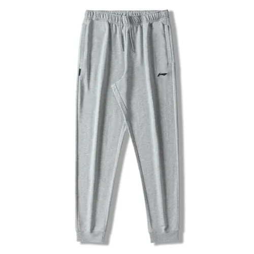 Li Ning Sweatpants Men's Light Gray
