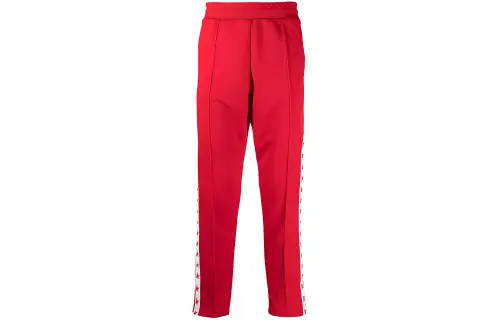 Golden Goose Doro Star Collection Track Pants