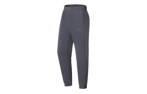 Li Ning Fitness Series Knitted Sweatpants Men's Earth Surface Gray