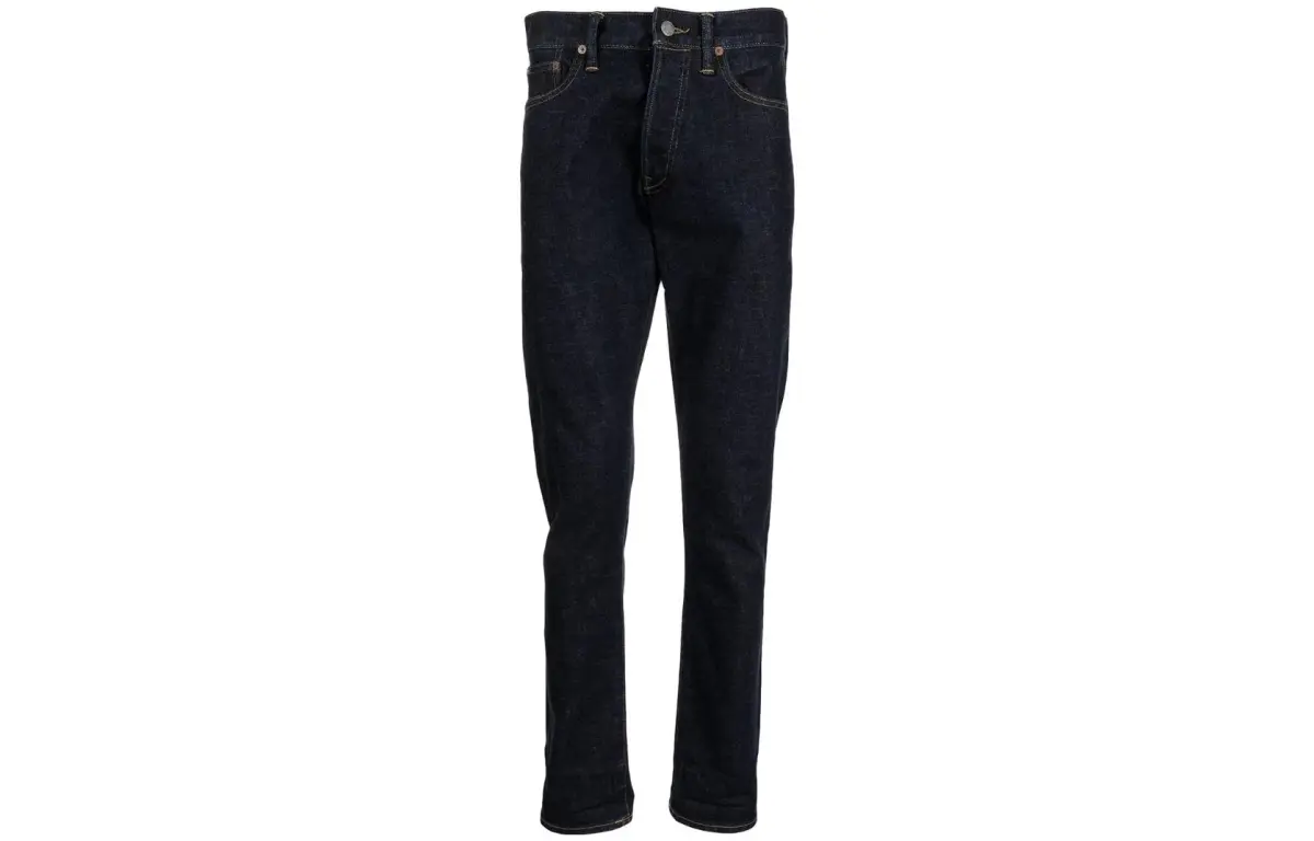 Polo Ralph Lauren Sullivan slim-fit jeans
