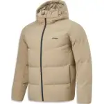 Li Ning Fitness Series Down Jacket Men's Light Chestnut Brown