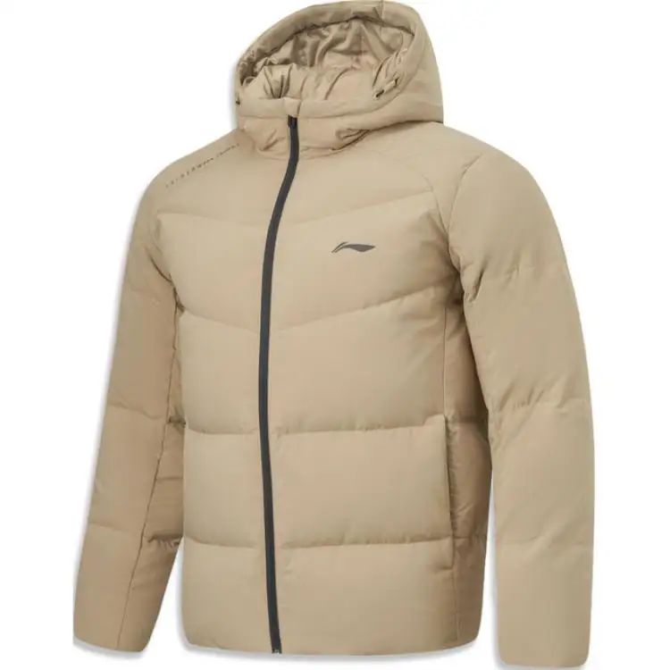 Li Ning Fitness Series Down Jacket Men's Light Chestnut Brown