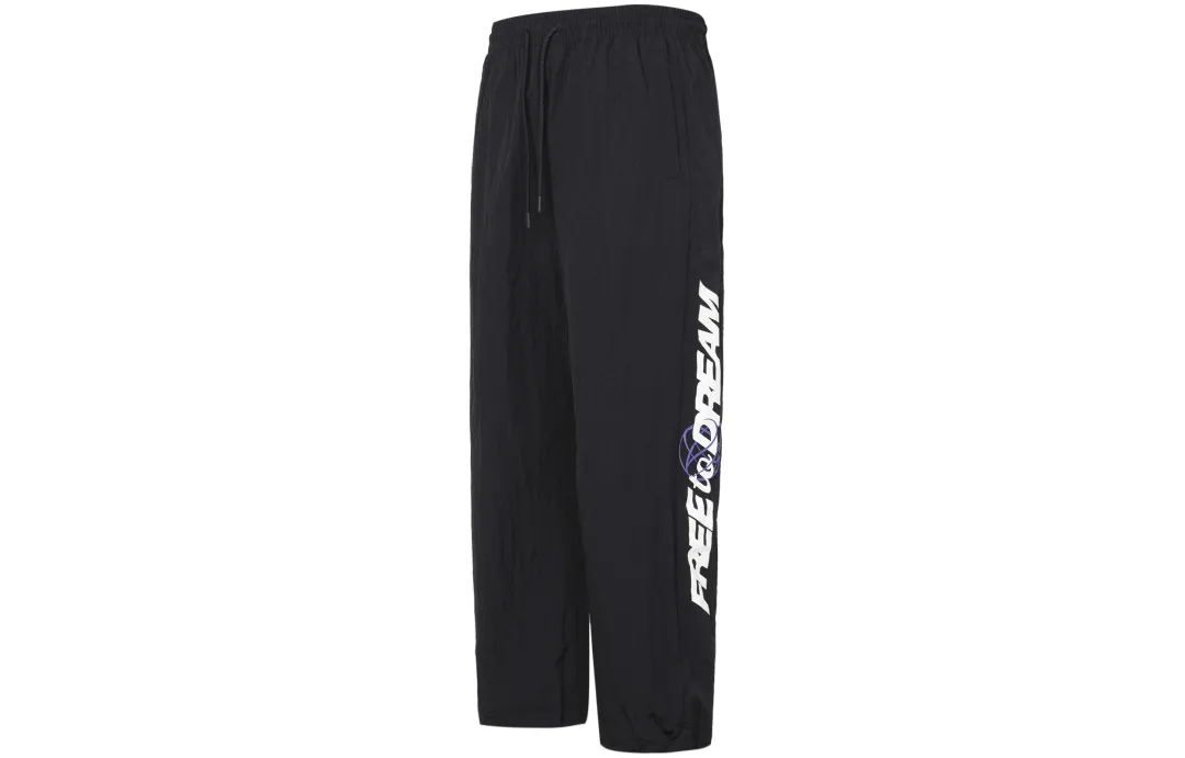 Anta Knitted Sweatpants Men's Black