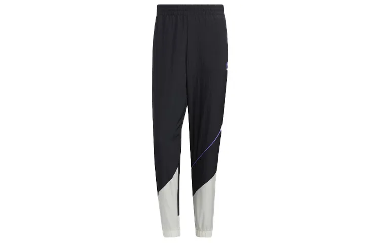Adidas Neo Knitted Sweatpants Men's Black