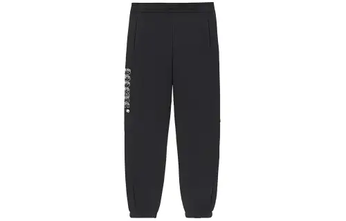 Li Ning Badfive Knitted Sweatpants Men's Black