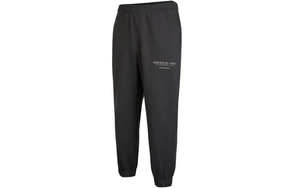 Adidas Knitted Sweatpants Men's Black Gray