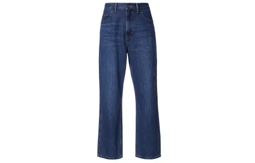 UNIQLO U Collection SS23 Jeans Men's Sea Blue