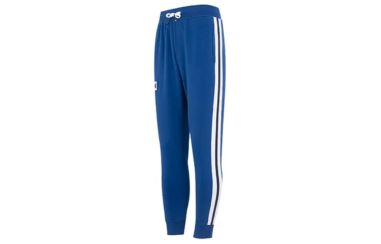 Under Armour Sweatpants Men's Blue