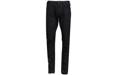 OFF-WHITE Mid-rise Slim Jeans