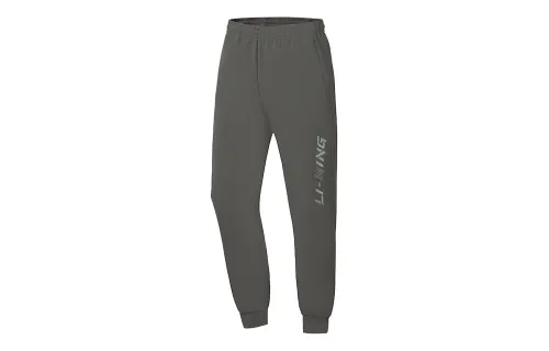 Li Ning Training Series Knitted Sweatpants Men's Road Gray Moderate Cuffed Pants