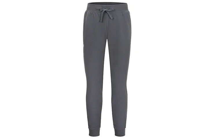 Under Armour Knitted Sweatpants Men's Gray