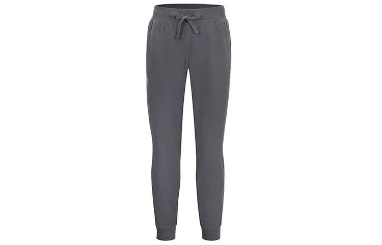 Under Armour Knitted Sweatpants Men's Gray
