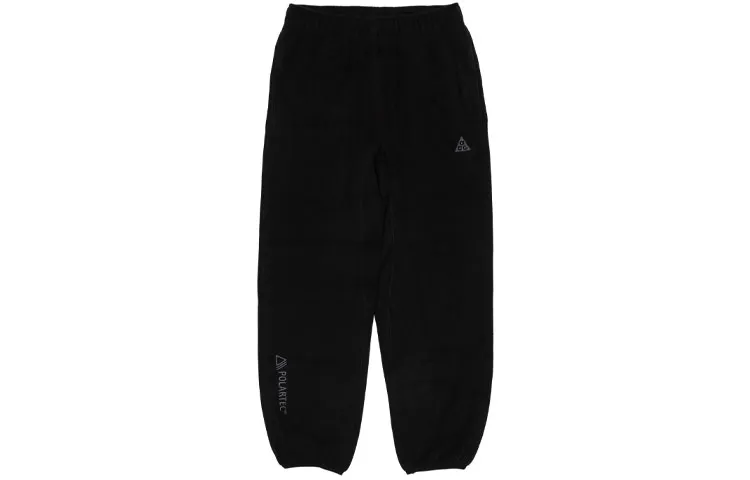 Nike Knitted Sweatpants Men's Black