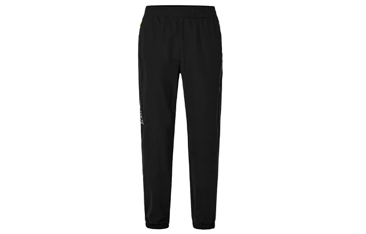 Kappa Cuffed Pants Sweatpants Men's