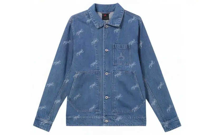 Jordan SS24 Flight Logo Embroidered Print Woven Jacket Royal Blue