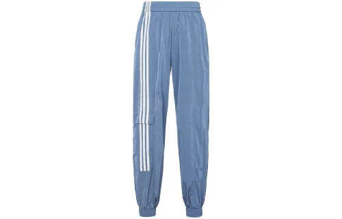 Adidas Ivy Park Nylon Track Pants All Gender