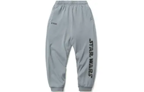 Li Ning Knitted Sweatpants Men's Flint Stones Blue Moderate Harem Pants