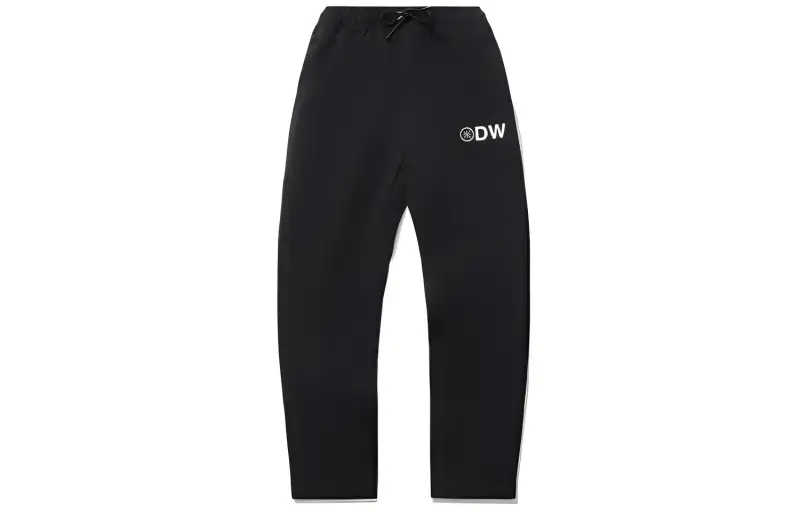 Li Ning Knitted Sweatpants Men's Black