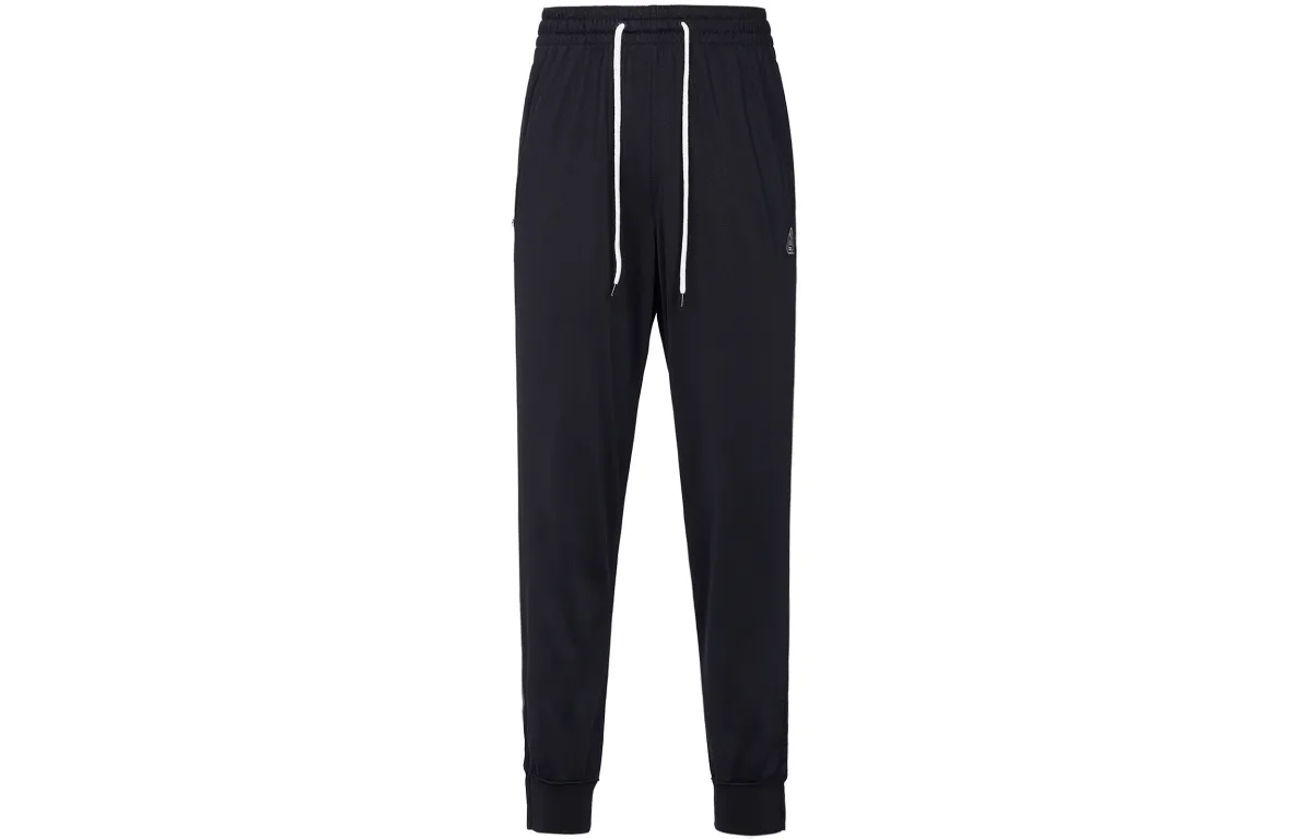 Nike Knitted Sweatpants Men's Black