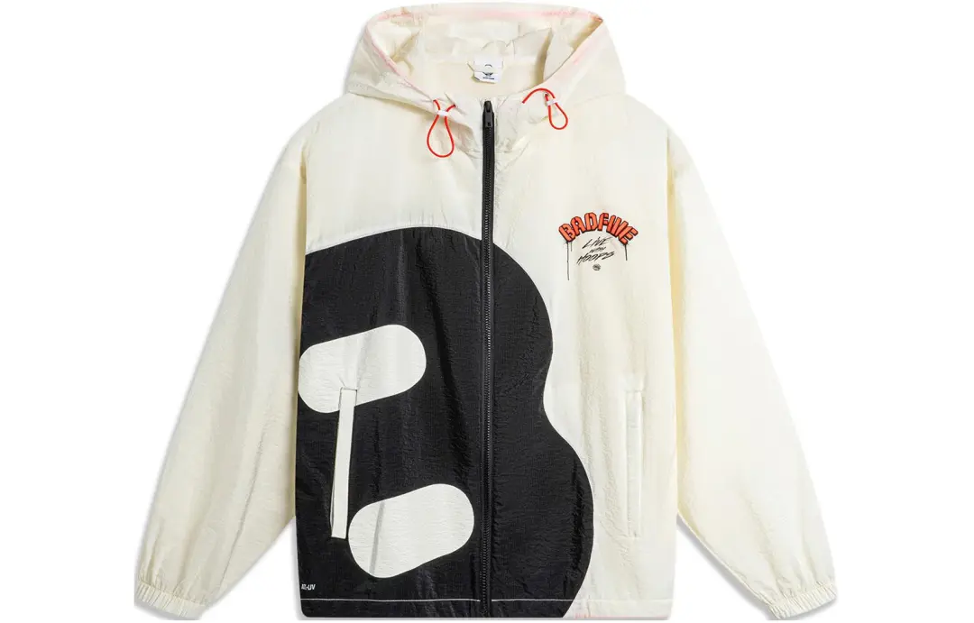 Li Ning Trench Coat Men's Ivory