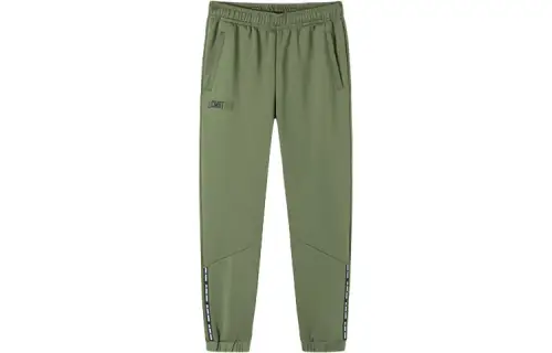 Anta Variety Training Collection Sweatpants Men's Green