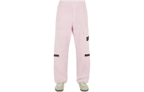 STONE ISLAND Compass-badge Track Pants