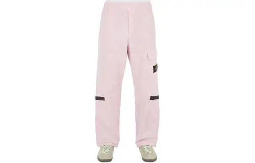 STONE ISLAND Compass-badge Track Pants