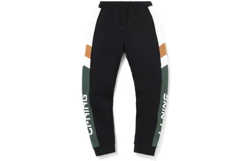 Li Ning Knitted Sweatpants Men's Black Green Multicolor Thickened Cuffed Pants