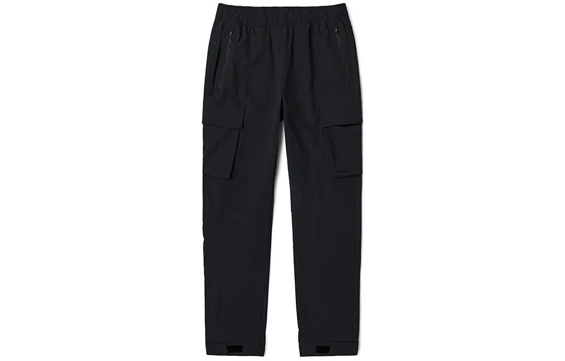 Mizuno Cargo Pants Men's Thin