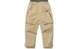 Li Ning Casual Pants Men's Apricot Moderate Straight Fit Pants