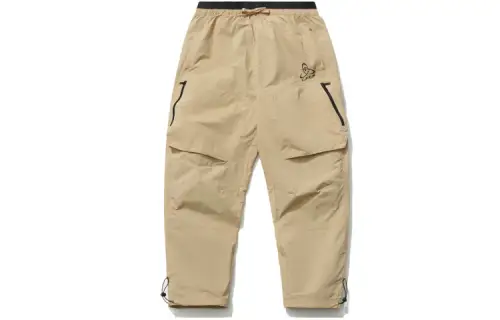 Li Ning Casual Pants Men's Apricot Moderate Straight Fit Pants