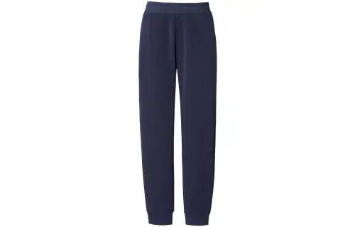 UNIQLO X Jil Sander Dry Sweatpants