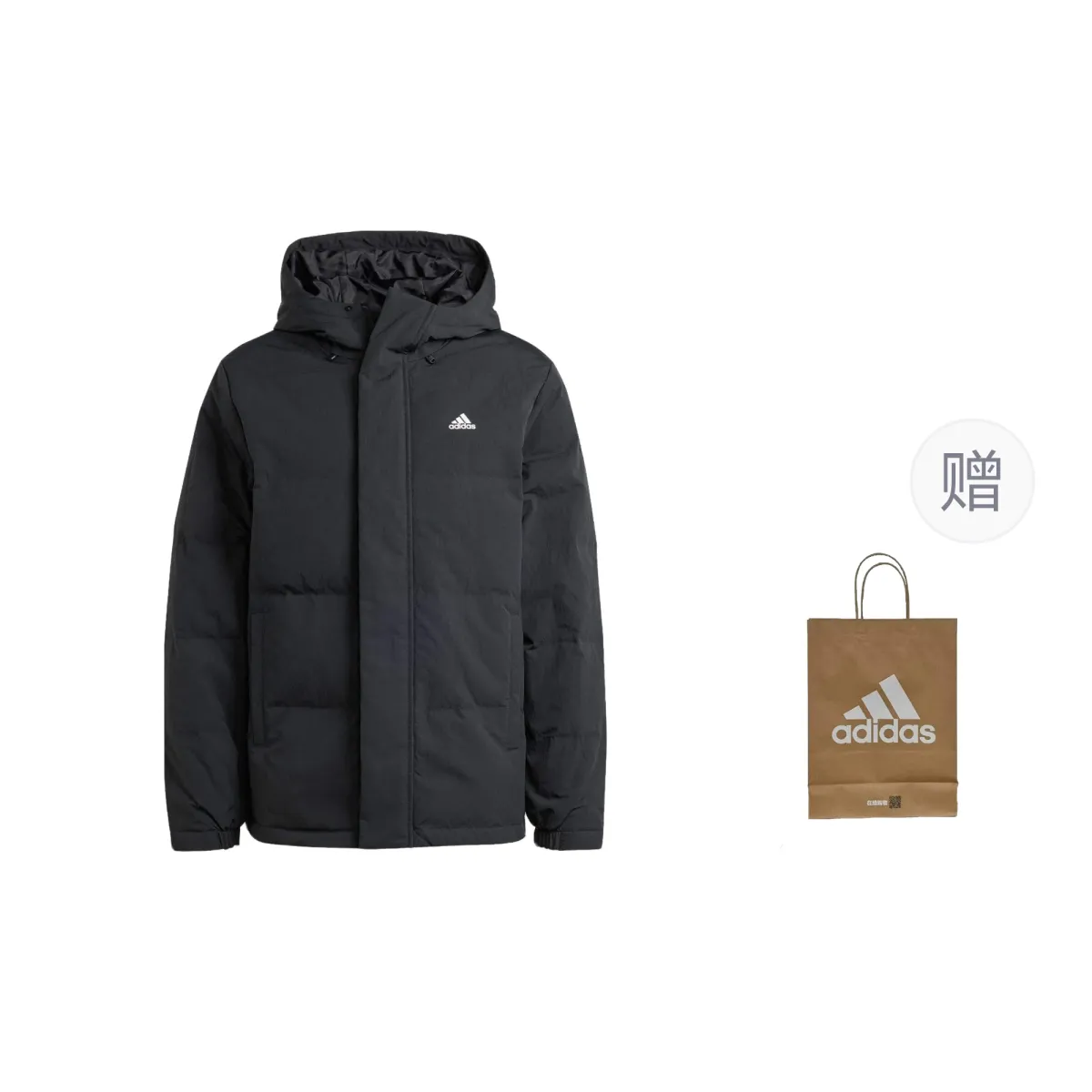 Adidas Regular Daily Down Jacket Unisex Black