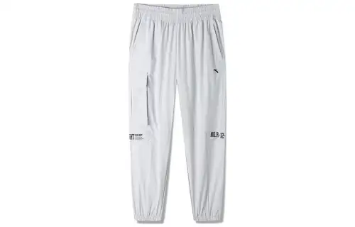 Anta Comprehensive Training Collection Sports Lifestyle Collection Cargo Pants Men's Breeze Gray