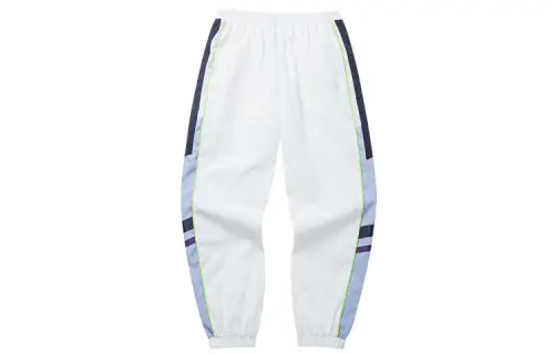 Anta Cuffed Pants Sweatpants Men's Ivory White
