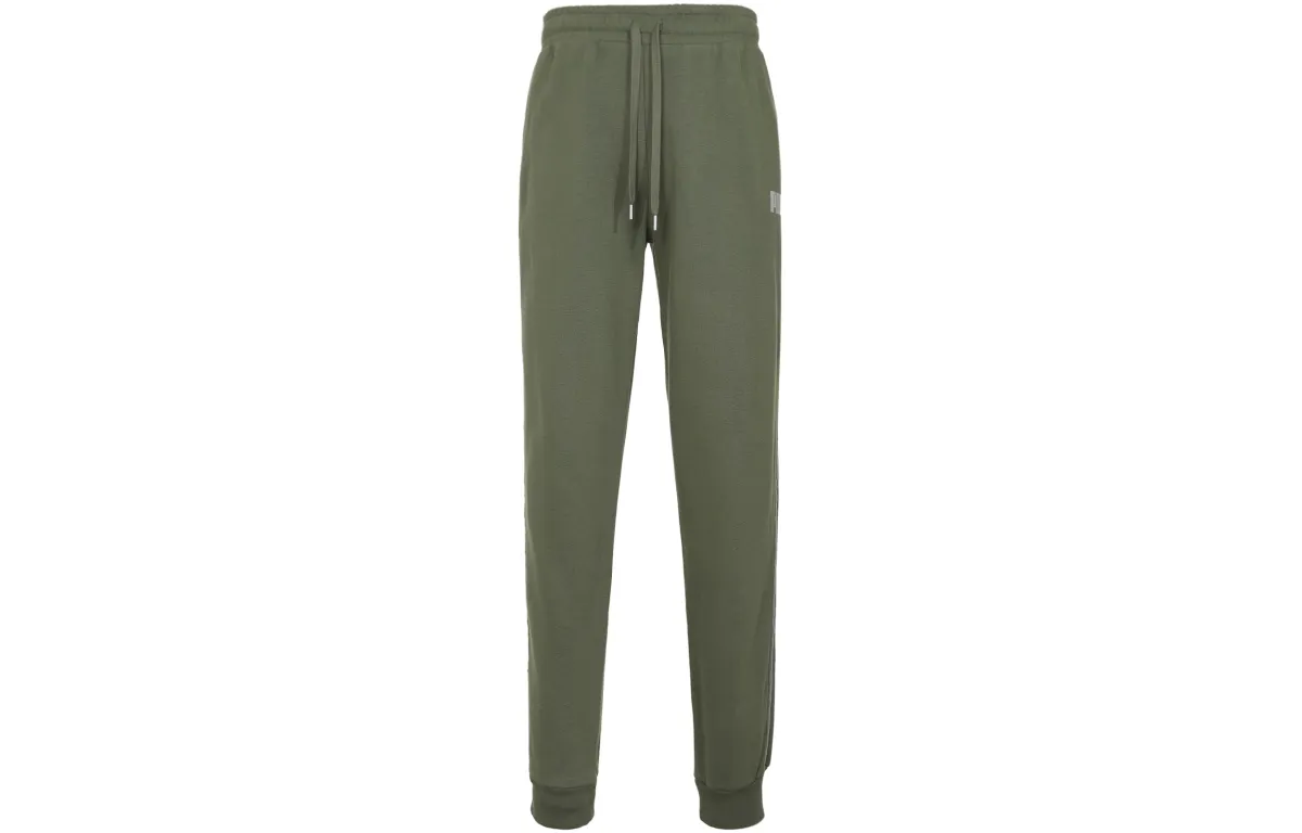 PUMA Knitted Sweatpants Men's Jasper Thickened Cuffed Pants