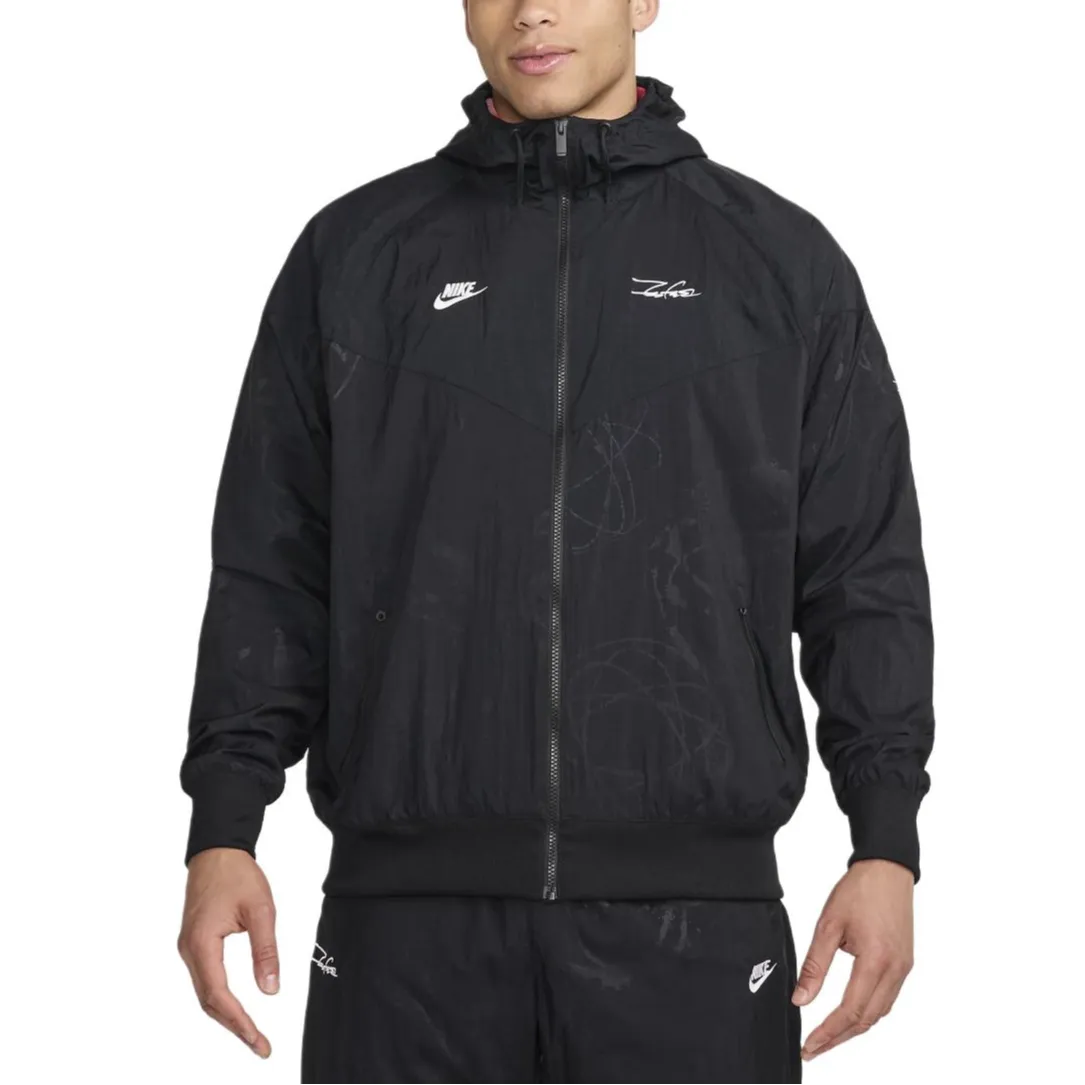 Nike X Futura Breaking Lined Windrunner Jacket