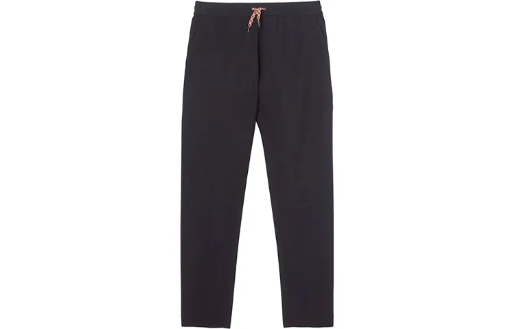 Burberry Knitted Sweatpants Men's