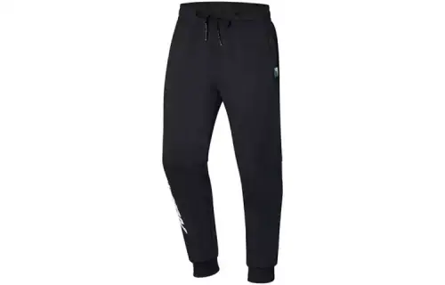 Li Ning Knitted Sweatpants Men's Black Thin Other