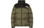 THE NORTH FACE Down Jacket Men's Green