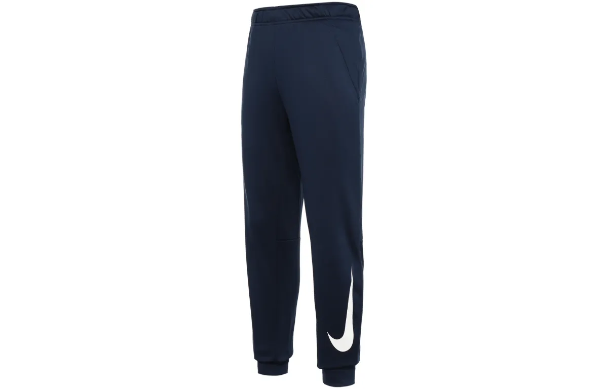 Nike Knitted Sweatpants Men's Obsidian Color Moderate Sweatpants