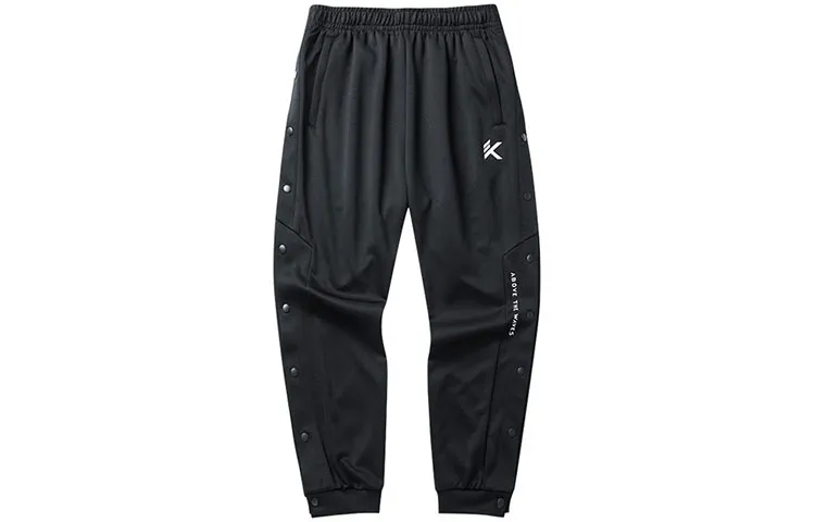 Anta Basketball Collection Knitted Sweatpants Men's Black