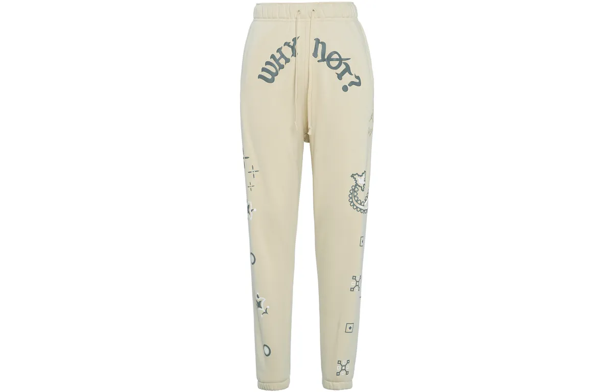 Jordan Knitted Sweatpants Men's Light Yellow