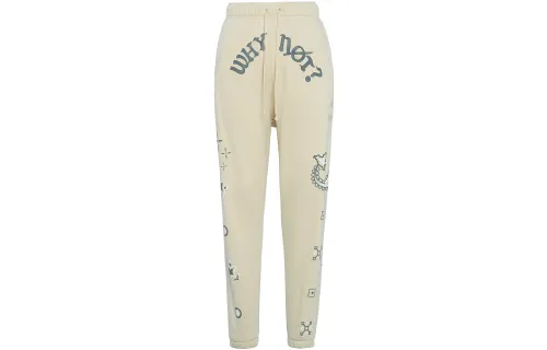 Jordan Knitted Sweatpants Men's Light Yellow
