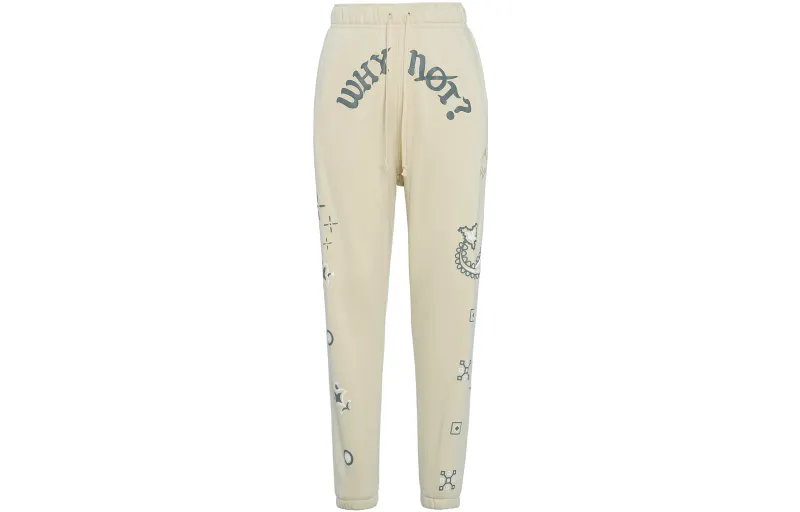 Jordan Knitted Sweatpants Men's Light Yellow