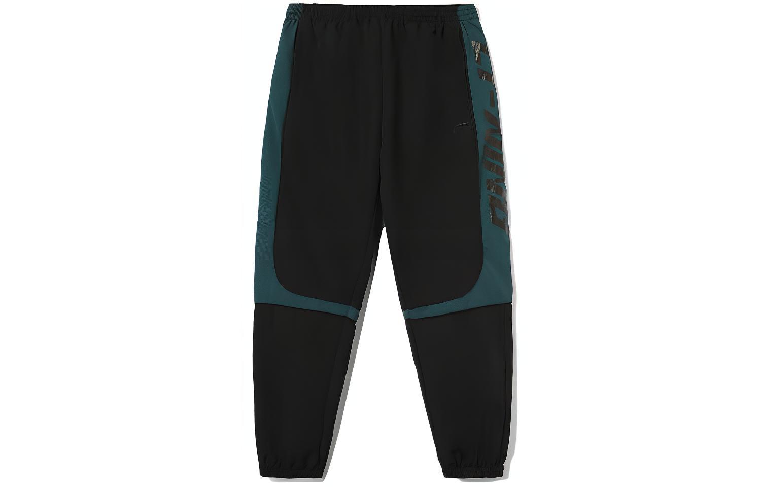 Li Ning, sports trend knitted black trousers, loose fit