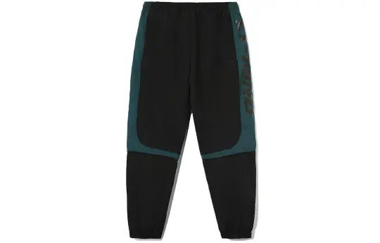 Li Ning Sports Trendy Collection Knitted Sweatpants Men's Black